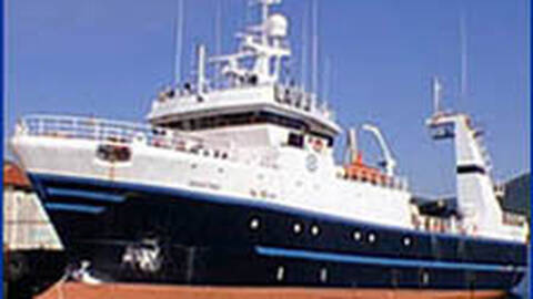 Tråleren «Hekktind». Foto: Aker Seafoods ASA