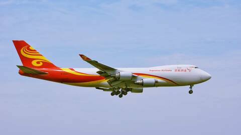 Illustrasjonsfoto: Suparna Airlines