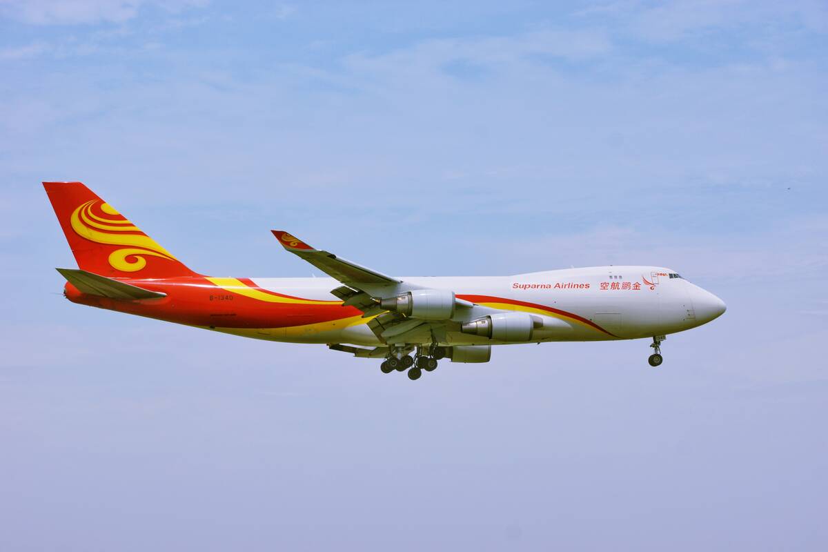 Illustrasjonsfoto: Suparna Airlines