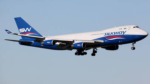 Foto: Silkway Airlines